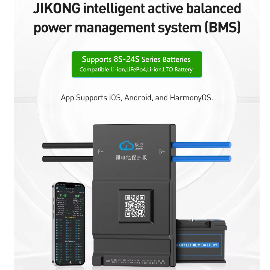JK BMS Équilibrage actif 150A  - Smart Bms 20S 72V 150A Bluetooth avis et prix