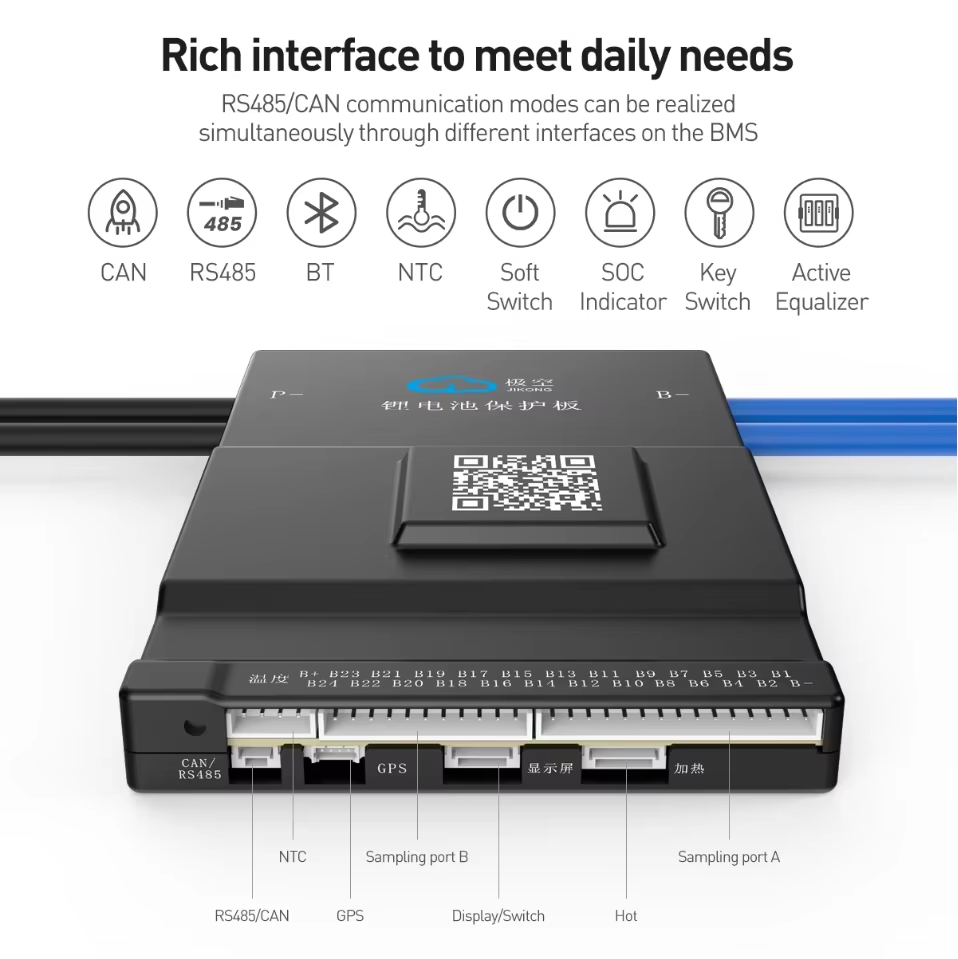 JK BMS Équilibrage actif 150A  - Smart Bms 20S 72V 150A Bluetooth avis et prix