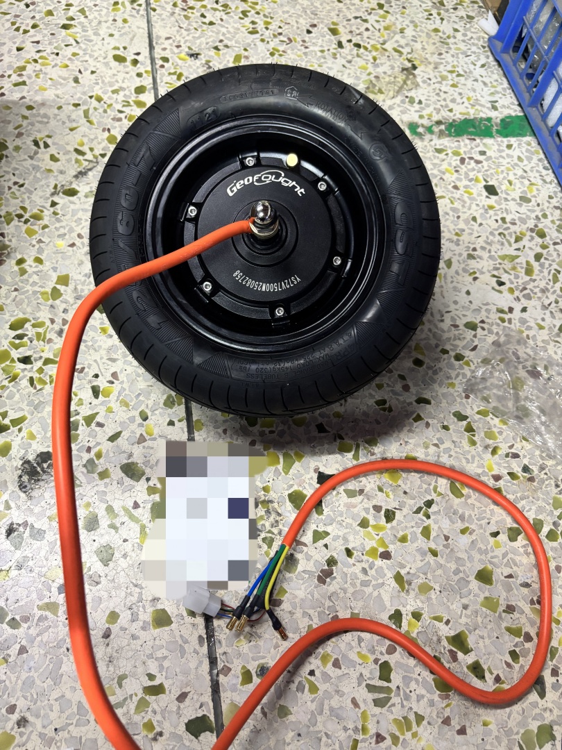 Moteur de moyeu sans balais 40 - 60V 5000W Brushless Hub Motor avis et prix